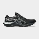 42% off ASICS Gel-Jadeite 2 $149.95 (Was $259.95) + $9.95 Shipping ($0 WA C&C) @ Jim Kidd Sports