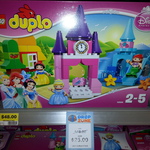 Lego Duplo Disney Princess Set - 48% off at Big W (Drop Zone) - Now $25 (Was $48)