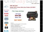 Kodak All in One Printer CHEAP CHEAP CHEAP $59 plus $19 Freight ESP5 Colour 