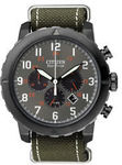 Citizen Eco Drive  CA4098-14H $112.81 Delivered (RRP $475) @ Citizen Watch Outlet eBay