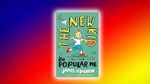 Win 1 of 6 Copies of The New Kid: Unpopular Me Worth $9.99 from Kids WB