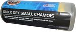 Small SCA Synthetic Chamois - 440mm X 440mm $1 (Was $5) @ Supercheap Auto