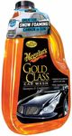 Meguiar's Gold Class Car Wash - 1.89 Litre $18.99 (Was $33.99) @ Supercheap Auto