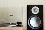 Win 1 of 4 Sets of Monitor/Wharfedale Bookshelf Speakers Worth Up to $1,859 from LENC