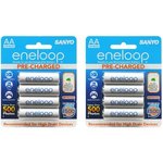 Sanyo Eneloop 8 Pack AA Rechargeable Batteries - $19.99 +Delivery