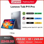 Lenovo Xiaoxin Pad Pro (11.5" OLED, 6GB/128GB, SD730G, Widevine L1) US$259.90 (~A$358.55) Shipped @ Shenzhen Pophong Store