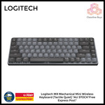 Logitech MX Mechanical Mini Wireless Keyboard (Tactical Quiet) $159 Delivered @ ozonlinebuys eBay