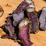 Free 250g Traditional Dry Wors (Value $19.99) with 1kg Fatty Biltong $69.99 (Was $99.99) (Save $49.99) + Shipping @ Lekker Ekse