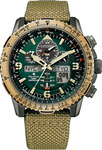 Citizen Promaster JY8074-11X $499 Delivered @ StarBuy
