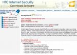 2008 Trend Micro Internet Security Suite (Free License for 3 years)
