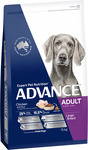 Advance Chicken and Rice Adult Dry Dog Food - 15kg - Swaggle - $78.42 with Auto Delivery or $82.55