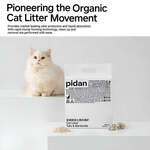 Pidan Cat Litter 4 x 2.5kg Packs - $24.99 (Was $29.99) + Delivery ($0 NSW C&C) @ Petfection Corner