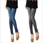 Sale at CNJ Store - Free Leggings and Free Ship with Coupon