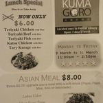 [WA] Lunch Special at Kumagoro~ $6 for Dishes with Rice and $8 for Asian Meals (Laksa, Kwai Teow.etc)