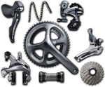 Shimano Ultegra 11sp Full Groupset $658.82 (Usually ~$800-$900) Delivered from PBK