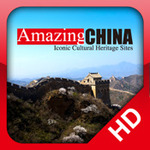 Amazing China HD App for iPad - FREE Via iTunes (Normally $2.49)