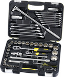 Stanley 68 Piece Metric Tool Kit $122.75 (Selected Stores) @ Bunnings / $123.75 @ Supercheap Auto