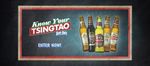 Win 1 of 3 Tsingtao Beer or Merchandise Packs from Tsingtao