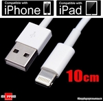 10cm 8Pin Lightning USB Data Charger Cable for iPhone $1 (Delivered) @ Shopping Square