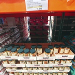 [NSW] Almond Butter 765g for $7.99 (Save $3, $1.04/100g) @ Costco Lidcombe (Membership Not Required 7 March)