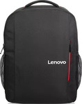 Lenovo 15.6" Laptop Backpack B515 (Black) $13.99 Free Delivery @ Lenovo Educational Store