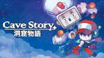 [PC, Epic] Free - Cave Story+ @ Epic Games