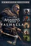 [XB1, XSX] Assassin's Creed Valhalla Complete Edition $31.49 (Was $209.95) @ Microsoft