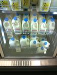 Wolli Creek Woolworths - 2L Homebrand Lite/Full Milk $0.80 - 3L $1.20