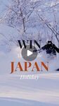 Win The Ultimate Japan Holiday for You and 3 Mates from Escape Myoko [EXC. ACT]