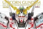 Bandai Gundam PG 1/60 RX-0 Unicorn Gundam Gunpla Plastic Model Kit $267.99 + Delivery ($0 to Metro) @ Frontline Hobbies