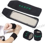 2 Pcs Spontaneous Heating Wrist Brace Magnetic Therapy Wrist Protection Belt $2.53 Delivered