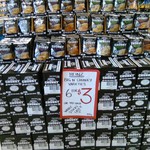 Heinz Big N' Chunky Microwave Single Meals, 6 for $3.00 @ NQR Lilydale, (Vic)
