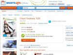One day deal: Final Fantasy XIII (Xbox 360) $59 + $4.90 @ MightyApe.com.au