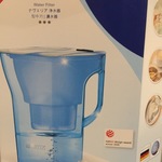 Brita Water Filter 2.3 Ltr, for $17sh Normal Price $32 Coles Lalor VIC