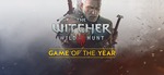 [PC] The Witcher 3: Wild Hunt GOTY Edition - GOG - $31.69 PLUS $6.30 Wallet Credit