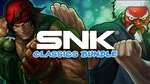 [PC] Steam - SNK Classics Bundle (Metal Slug etc.) - $6.09 AUD (6 games)/$7.65 AUD (8 games) - Fanatical