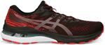 ASICS GEL Kayanos 28 $175 (Sizes 8.5, 9, 10, 12) + Shipping (Free with OnePass) @ Catch