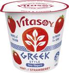 Vitasoy Greek Style Soy Yoghurt 140g Half Price $1.35 (Save $1.35) @ Woolworths