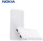 Nokia Essential 10,000mAh Power Bank E6205 (White) $24.75 (Was $45, 45% off RRP) Shipped @ 4Fix