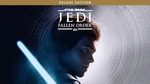 [PC, Epic] 90% off - STAR WARS Jedi: Fallen Order Deluxe Edition $5.99 (Was $59.95) @ Epic Games