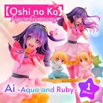 Win an Oshi No Ko Ai, Aqua and Ruby 1/7 Scale from Tokyo Otaku Mode