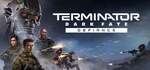 Win a Terminator Dark Fate Defiance Steam Key from Hitsquad Godfather