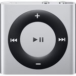 iPod Shuffle 2GB - $15 (limited availability)