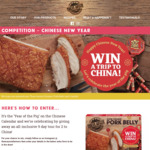 Win a Trip to China for 2 from SunPork Fresh Foods