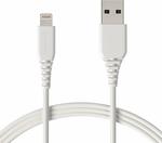 AmazonBasics Lightning to USB A Cable - MFI Certified - 6-Foot, 2-Pack $11.50 + Delivery ($0 with Prime/ $39 Spend) @ Amazon AU