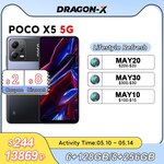 POCO X5 5G Global Version Smartphone 128GB, 6GB RAM US$209.90/A$311.68 Delivered @ Dragon-X Store AliExpress (App Required)