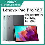 Lenovo Xiaoxin Pad Pro 12.7 2023 Snapdragon 870 128GB China ROM US$215.99 (~A$326.02) Shipped @ Lenovo ThinkPad Store AliExpress
