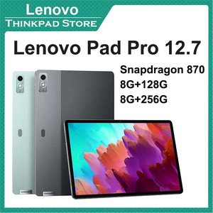 Lenovo Xiaoxin Pad Pro 12.7 2023 Snapdragon 870 China ROM US$215.99 (~A$326.02) Shipped @ Lenovo ThinkPad Store AliExpress