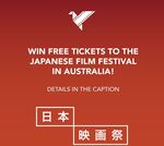 Win 1 of 15 Double Passes to The Japanese Film Festival from Visit Japan AU