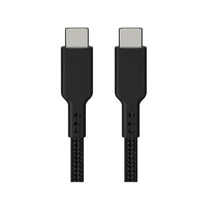 Click USB-C to USB-C 2 Metre Braided Cable $3 @ Bunnings (Selected Stores)